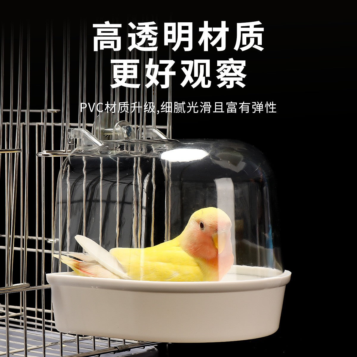 Bird Bath Box Bathtub for Parakeets Cockatiels Peony Tiger Skin Parrots Large Size Bird Supplies Toy