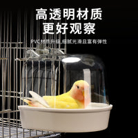 Bird Bath Box Bathtub for Parakeets Cockatiels Peony Tiger Skin Parrots Large Size Bird Supplies Toy