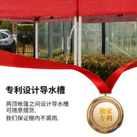 Heavy-Duty Outdoor Pop-Up Canopy Tent with UV Protection for Patio, Market Stall, or Events