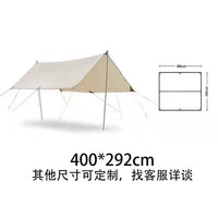 Outdoor Camping Tarp Shelter Sunshade Waterproof Lightweight Ground Mat