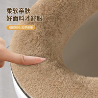 German Imported Thickened Rabbit Down Toilet Seat Cushion, Waterproof and Anti-mold, Universal for All Seasons