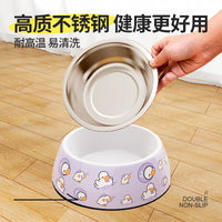 Melamine Stainless Steel Pet Bowl for Dogs and Cats - Non-Slip Food and Water Dish
