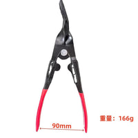 Automotive Headlight Rivet and Door Panel Removal Pliers Tool for Car Repair and Modification