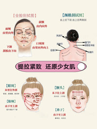 Professional Facial Gua Sha Tool for Face and Eye Massage, Lifting, and Firming
