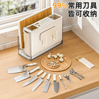 Wall Mounted Kitchen Knife Holder with Utensil Caddy for Chopping Board Pot Lid, Multifunctional Knife Block Storage Rack