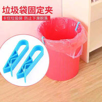 Garbage Bag Clips - Non-Slip Trash Can Liner Holders, Durable & Convenient