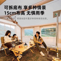 Inflatable Outdoor Camping Tent with Integrated Rainfly and Portable Design