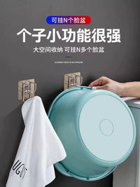 Punch-Free Wall-Mounted Basin Rack with Strong Adhesive Hooks for Bathroom Organization