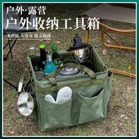 Large Capacity Outdoor Camping Storage Bag for Picnic Tools and Cookware, Multifunctional Waterproof Organizer