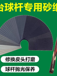 Billiard Cue Tip Sandpaper Polishing Kit for Burr Removal and Refinishing