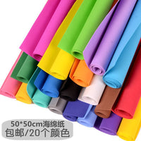 Colorful Foam Sponge Paper Sheets for DIY Crafts and Kindergarten Activities