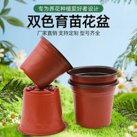 Two-Tone PE Soft Plastic Nursery Pots for Succulents and Seedlings
