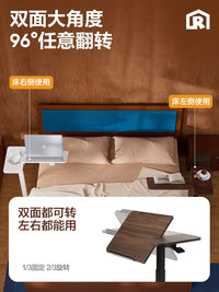 Netease Yanxuan Adjustable Height Mobile Laptop Desk with Wheels