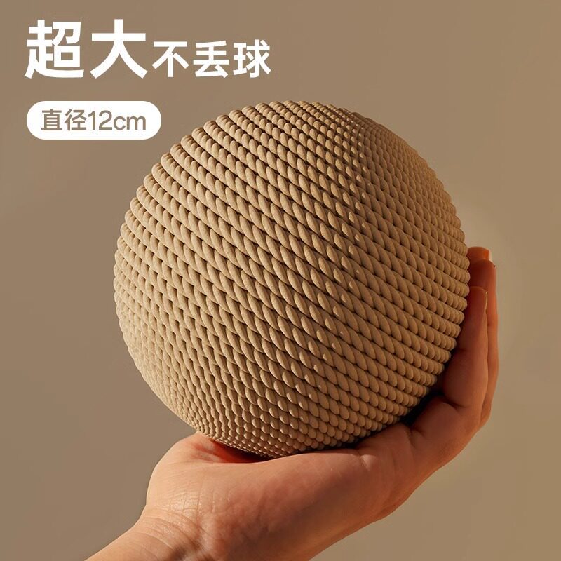Catnip Sisal Ball Toy for Cats, Interactive Chew Toy with Sound, Large Size