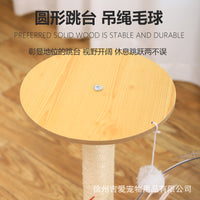 Space Capsule Acrylic Cat Bed with Sisal Scratching Post and Wooden Turntable, All-Season Cat House