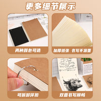Thickened Sketchbook Loose-Leaf Detachable Sketch Pad for Students A4/A5/A6 Blank Pages