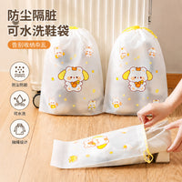 Dustproof Waterproof Drawstring Shoe Storage Bag for Travel and Dorms