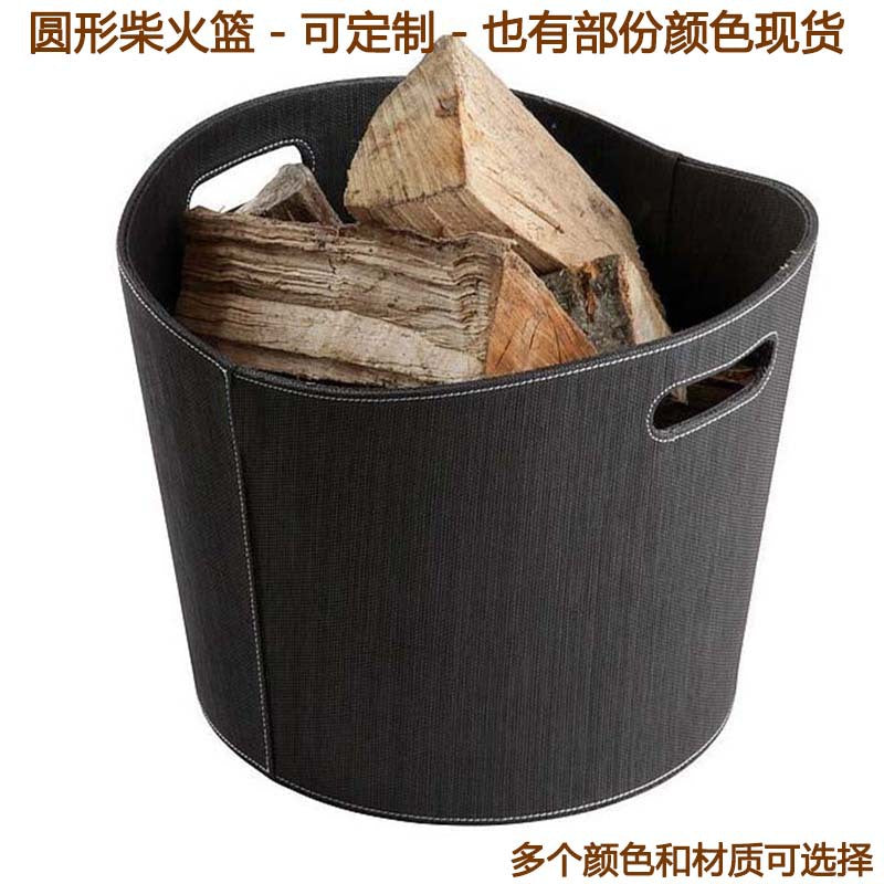 Round Felt Firewood Basket with Handles, Multi-Color Storage Bin for Fireplace Logs