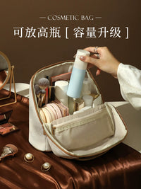 Large Capacity Standing Cosmetic Bag for Women, Portable Skincare Organizer with Multi-functional Storage