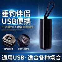 USB Portable Aquarium Air Pump for Fish Tank, Ultra-Quiet Mini Oxygen Aerator for Fishing