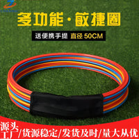 Agility Training Rings for Soccer and Basketball Speed Training