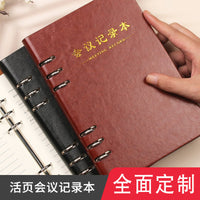 Refillable A5/B5 Meeting Notebook for Business Office with Customizable Logo Option