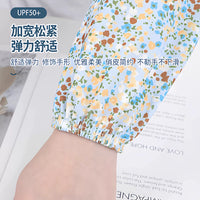 Floral Ice Silk Arm Sleeves for Women - UV Protection, Breathable, Elastic Long Sleeves for Summer Outdoor Activities