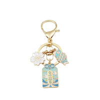 Japanese Cherry Blossom Koi Lucky Charm Keychain for Couples