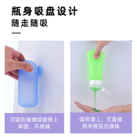 Silicone Suction Cup Travel Bottles for Shampoo, Conditioner, Lotion, and Soap