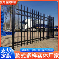 Zinc Steel Fence Panel for Gardens, Schools, and Industrial Sites