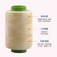 Household Assorted Color Sewing Thread Spools for Machine & Hand Sewing