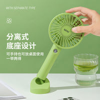 Mini Handheld Cartoon USB Rechargeable Portable Fan for Students and Home Use