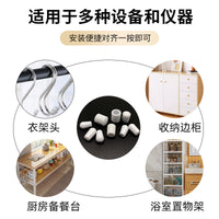 Wire Injection Molded Hanger Head Rubber Cap Round Screw Protector Iron Wire Cap Steel Wire Protective Hook Drying Rack Tube Cap