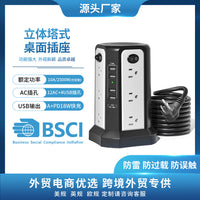 US Standard Tower Power Strip with 12 AC Outlets, Fast Charging, Surge Protection, and Overload Protection