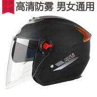 Dual Visor Motorcycle Helmet for Electric Bikes and Scooters, 3C Certified