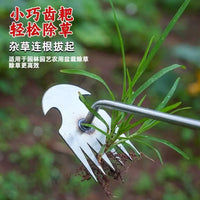 Stainless Steel Weeding Rake with Manganese Steel Head for Gardening and Soil Loosening