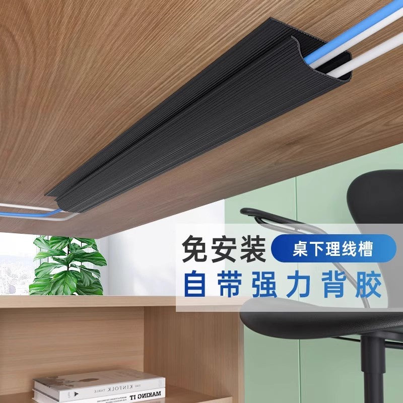 Under Desk Cable Management Tray for PC and Desk Wires