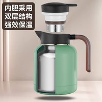 Smart Temperature Display Tea Infuser Thermos, 304 Stainless Steel Tea Water Separation Insulated Pot for Home Office