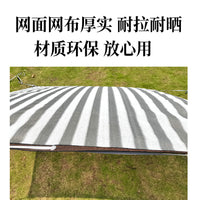 Gray-White Striped Sun Shade Net for Balcony Garden Plants