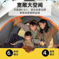 Automatic Pop-Up Camping Tent with UV Protection and Waterproofing for Outdoor Activities