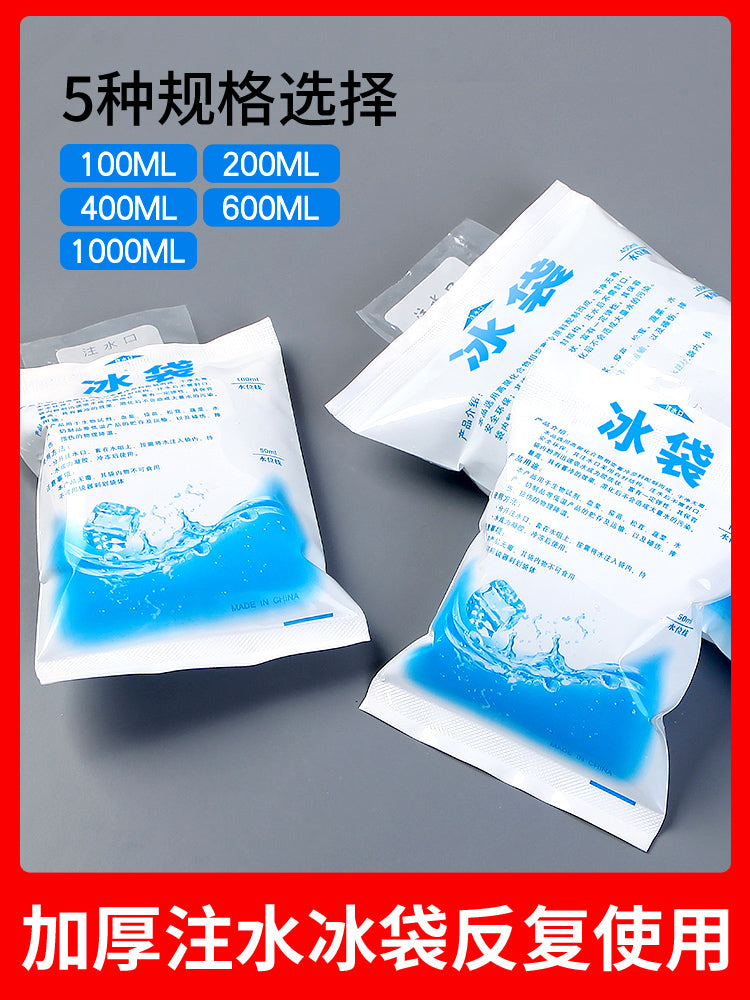 Disposable Self-Sealing Ice Pack for Food Delivery and Refrigeration
