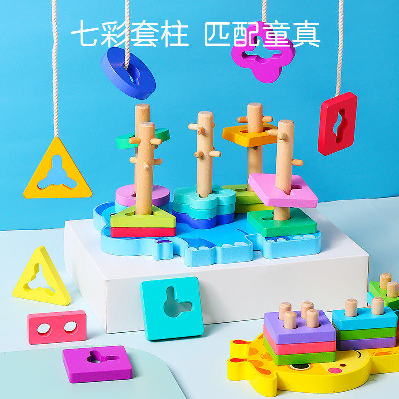 Wooden Cartoon Animal Geometric Stacking Toy for Kids, Educational Block Set for Preschool Intelligence Development