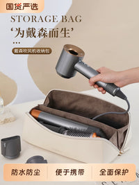 Dyson and Laifen Hair Dryer Travel Storage Bag, Waterproof and Dustproof Portable Case