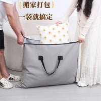 Large Capacity Leather Quilt Storage Bag Moving Luggage Tote