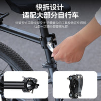 WEST BIKING Detachable Aluminum Alloy Bicycle Rear Rack for Luggage and Baskets