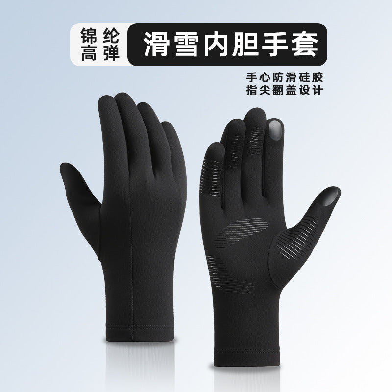 Lightweight Fleece Ski Glove Liners with Touchscreen Compatibility for Winter Sports and Driving