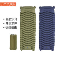Inflatable Camping Sleeping Pad with Foot Pump, Thickened Outdoor Tent Mat for Hiking Backpacking