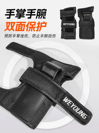 Weyoung Skateboard Protective Gear Set for Kids & Adults - Helmet, Knee, Elbow, Wrist Pads, and Hip Protection for Skating