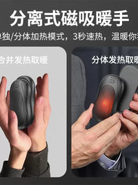 Magnetic Split Hand Warmer, Portable Rechargeable Double-Sided Heating Hand Warmer