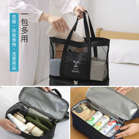 Waterproof Mesh Beach Bag with Dry/Wet Separation, Large Capacity Picnic Tote for Travel